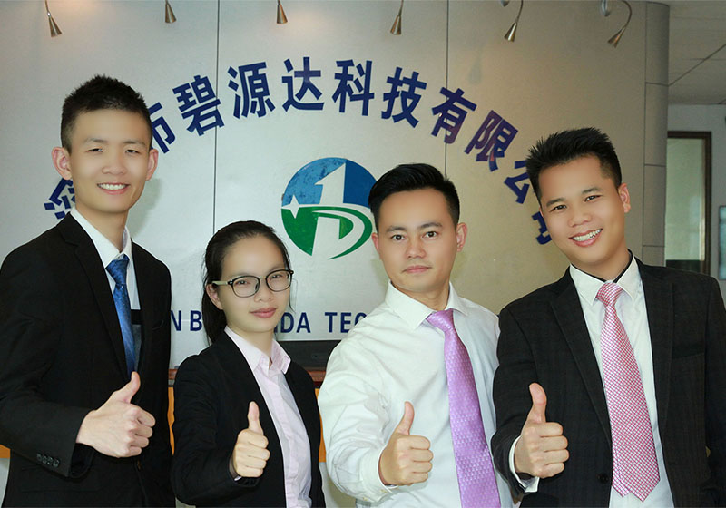 電磁加熱的高溫度是多少度？