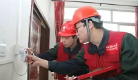 農(nóng)村家用電采暖資訊：山里煤改電，用上新技術(shù) 