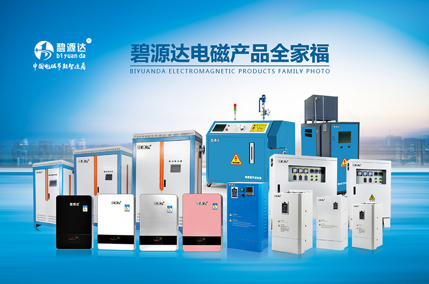 “宜氣則氣、宜電則電、優(yōu)先用電”今年原則上不再新增農(nóng)村“煤改氣”